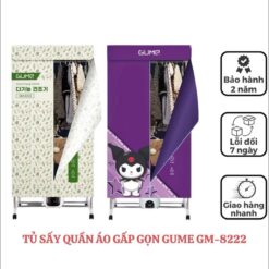 Tủ sấy quần áo Gume GM-8222