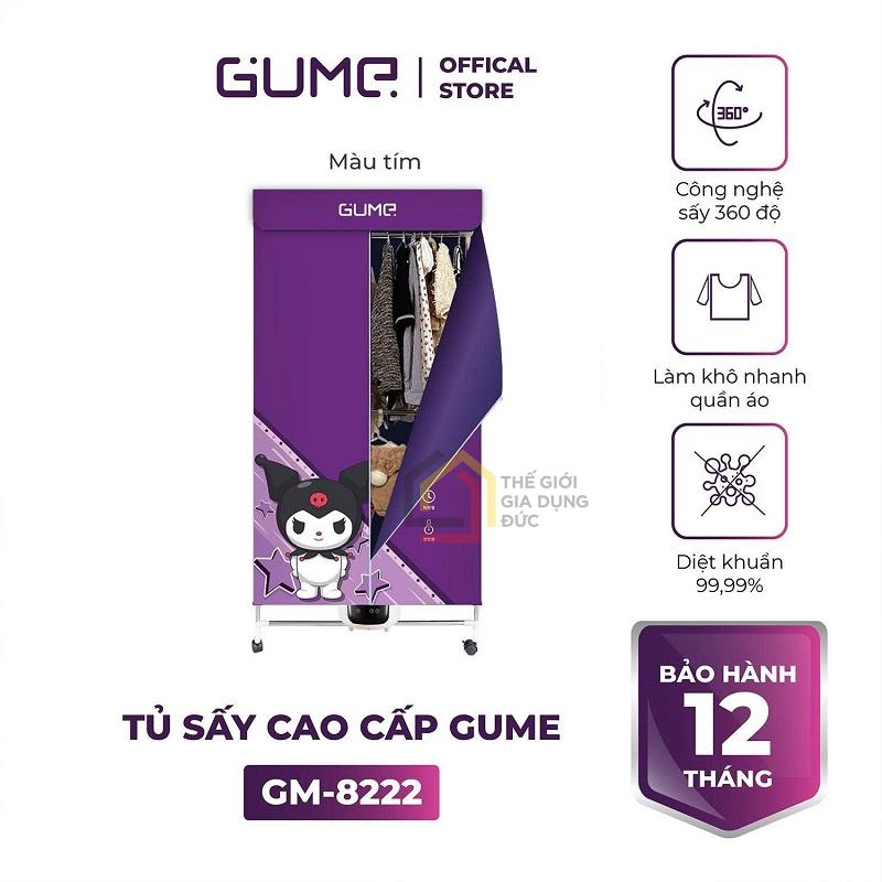 tu-say-quan-ao-gume-gm-8222 (1) Tủ sấy quần áo Gume GM-8222 (màu tím)
