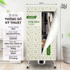 Tủ sấy quần áo Gume GM-8222