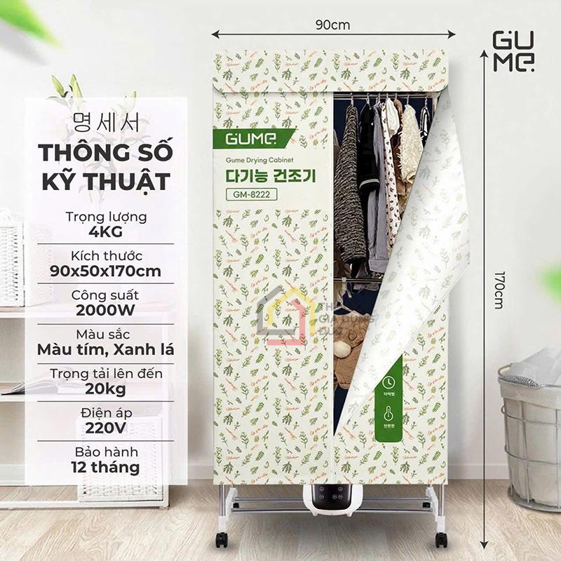 tu-say-quan-ao-gume-gm-8222 (2) Tủ sấy quần áo Gume GM-8222