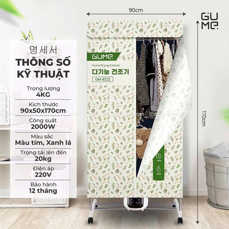 tu-say-quan-ao-gume-gm-8222 (2) Tủ sấy quần áo Gume GM-8222