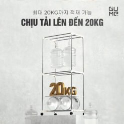 Tủ sấy quần áo Gume GM-8222 (màu tím)