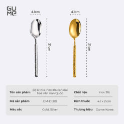 Bộ 6 thìa Inox 316 Gume GM-D1301 (màu inox bạc)