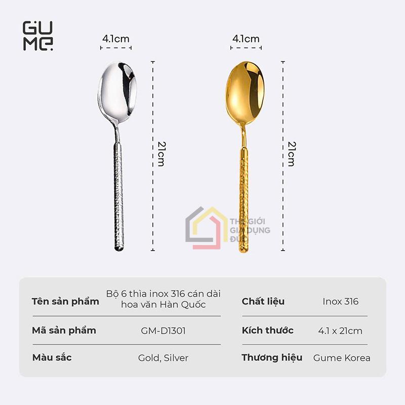 bo-6-thia-inox-316-gume-gm-d1301-mau-inox-bac (4) Bộ 6 thìa Inox 316 Gume GM-D1301 (màu inox bạc)