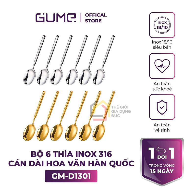 bo-6-thia-inox-316-gume-gm-d1301-mau-inox-bac (6) Bộ 6 thìa Inox 316 Gume GM-D1301 (màu inox bạc)