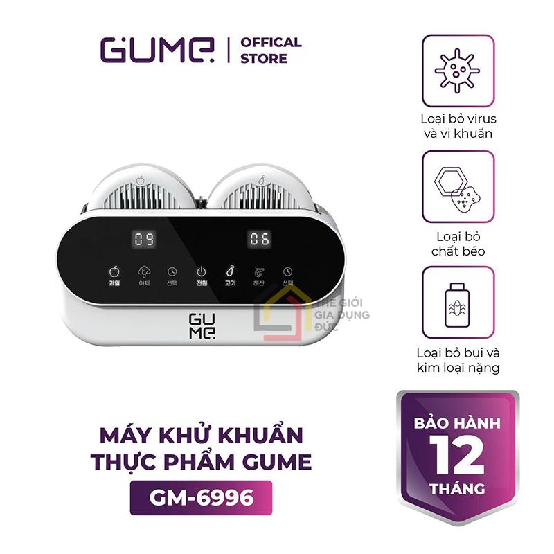 may-khu-khuan-thuc-pham-gume-gm-6996 (1) Máy khử khuẩn thực phẩm Gume GM-6996