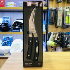 Kéo cắt gà Scanpan Classic