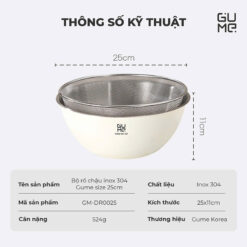 Bộ rổ chậu inox 304 Gume GM-DR0025 25cm