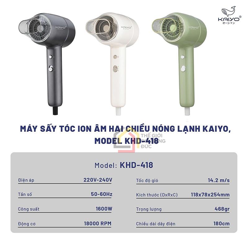 may-say-toc-ion-am-2-chieu-kaiyo-khd-418 (3) Máy sấy tóc Ion âm 2 chiều Kaiyo KHD-418
