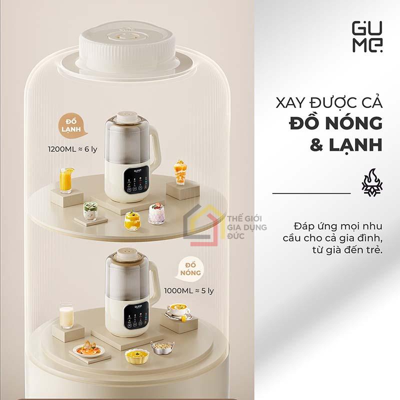 may-lam-sua-hat-gume-mini-pro-ultra-msb03 (4) Máy làm sữa hạt Gume Mini Pro Ultra MSB03