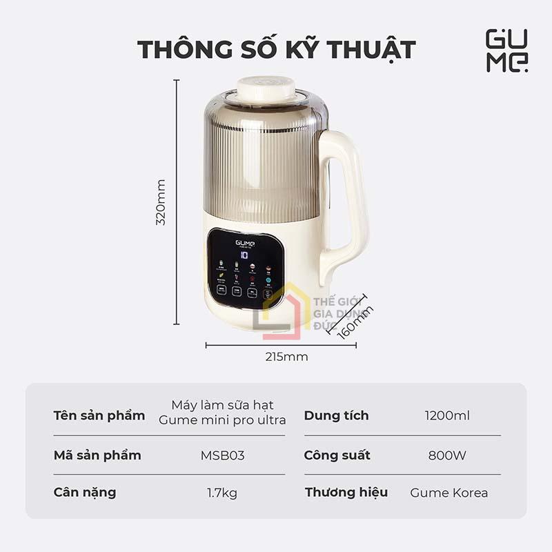 may-lam-sua-hat-gume-mini-pro-ultra-msb03 (5) Máy làm sữa hạt Gume Mini Pro Ultra MSB03