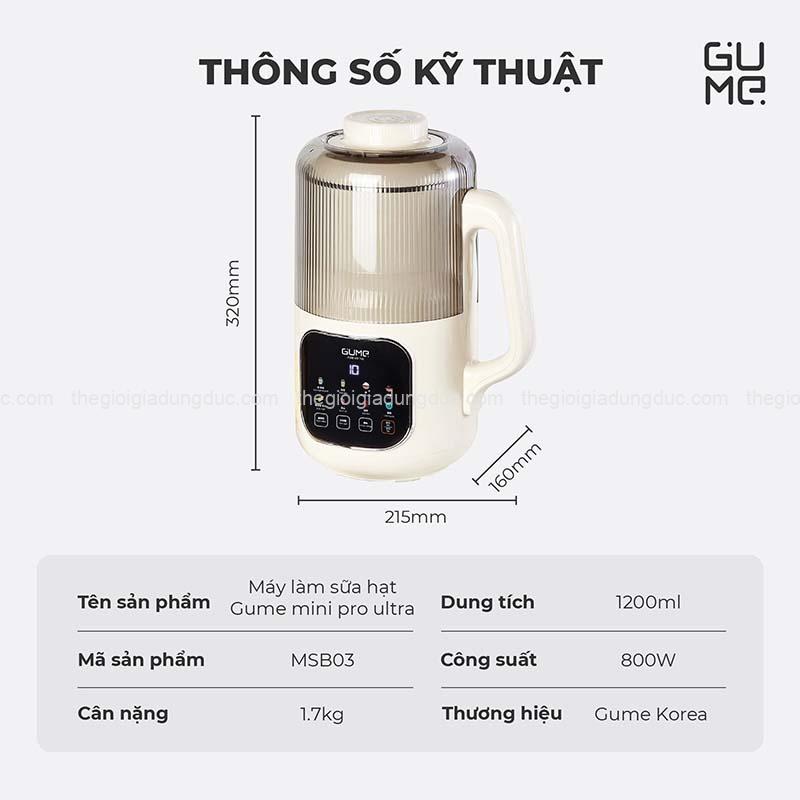 may-lam-sua-hat-gume-mini-pro-ultra-msb03 (5) Máy làm sữa hạt Gume Mini Pro Ultra MSB03