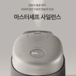 Nồi cơm điện cao tần Cuckoo CRP-NHTR1010FB 1,8L màu đen