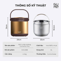 Nồi ủ chân không Gume 8L Plus GM-2088