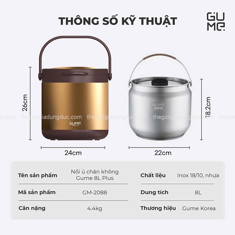 noi-u-chan-khong-gume-8l-plus-gm-2088 (3) Nồi ủ chân không Gume 8L Plus GM-2088