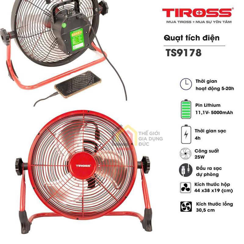 quat-san-tich-dien-tiross-ts9178-30cm (1) Quạt sàn tích điện Tiross TS9178 30cm