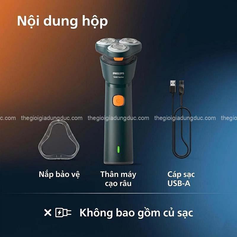 may-cao-rau-kho-va-uot-philips-s1882-00 (3) Máy cạo râu khô và ướt Philips S1882/00