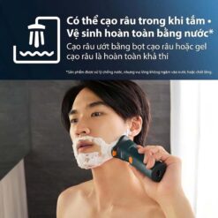 Máy cạo râu khô và ướt Philips S1882/00