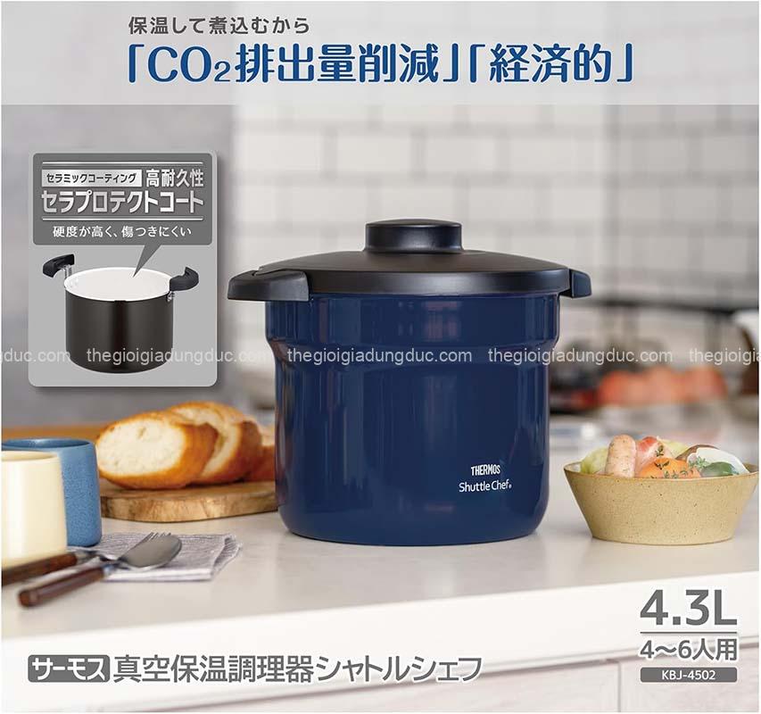 noi-u-thermos-shuttle-chef-kbj-4502-4-3l (2) Nồi ủ Thermos Shuttle Chef KBJ-4502 4.3L