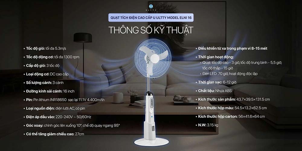 Quạt tích điện dáng đứng U Ultty ELNI 16