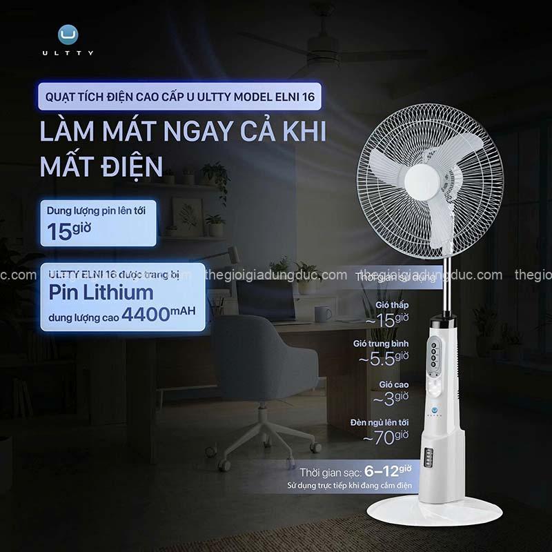 quat-tich-dien-dang-dung-u-ultty-elni-16 (8) Quạt tích điện dáng đứng U Ultty ELNI 16
