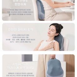 Gối massage 2Lock Korea