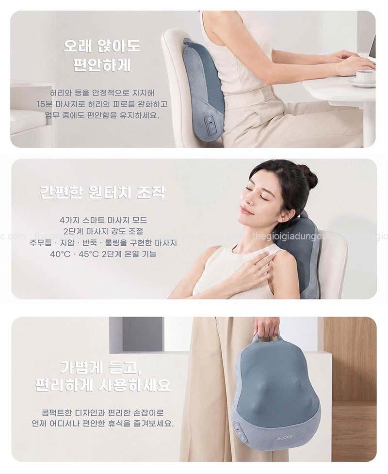 goi-massage-2lock-korea (2) Gối massage 2Lock Korea